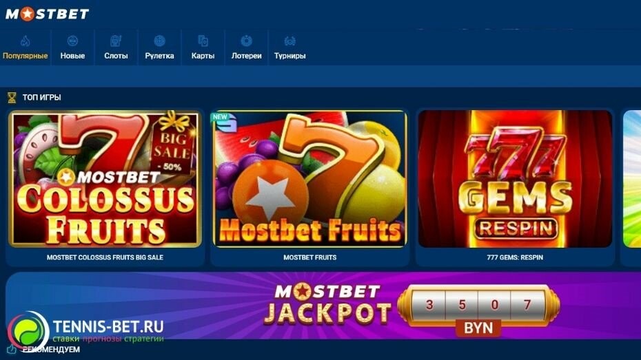 Are Online Casinos Legal in Every State Exploring the Legality of Online Gambling