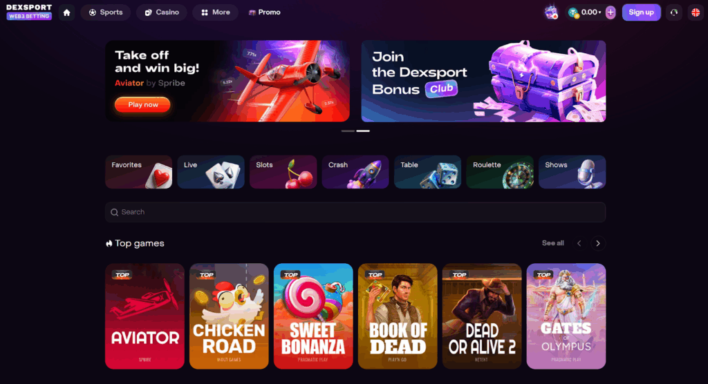 DexSport 次世代のスポーツベッティングプラットフォーム DexSport 次世代のスポーツベッティングプラットフォーム